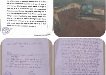 *ग्राम पंचायत वार्ड पंच ने लगाया सरपंच पति के ऊपर अवैध खनन कर मुरम विक्रय का आरोप*  *सिहोरा एसडीएम को लिखित शिकायत देते हुए सरपंच पति एवं रोड ठेकेदार के ऊपर कार्यवाही करने की, की मांग* देखे VIDEO