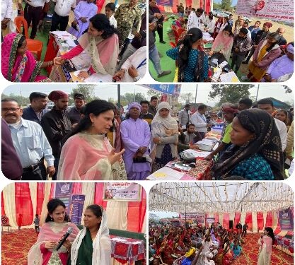 शासन की योजनाओं के माध्यम से विकास की मुख्य धारा से जुड़ें – डॉ. सलौनी सिडाना