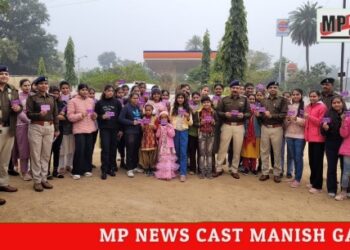 नव वर्ष के उपलक्ष में  पुलिस की पहल महिलाओं की सुरक्षा हेतु जारी किया गया “सशक्त नारी कार्ड”