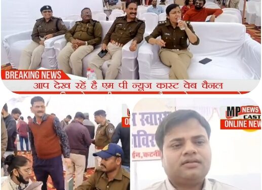 पुलिस कर्मियों को फिट रखने पुलिस अधीक्षक अभिजीत रंजन के निर्देश पर लगा शिविर*  पुलिस परिवार के सदस्यों की भी हुई जांच,