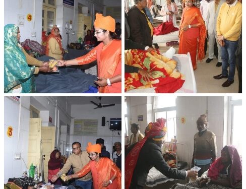जिला अस्पताल में राज्यमंत्री ने मरीजों को वितरित किये फल