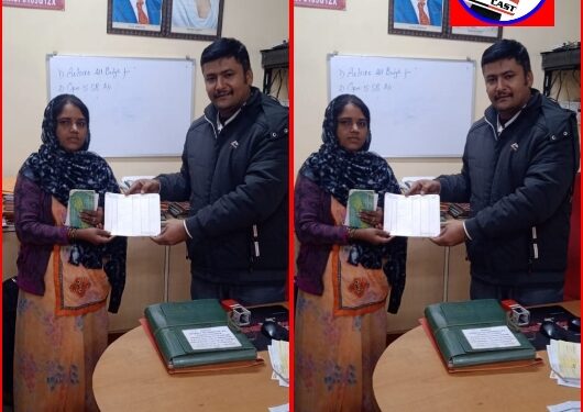 प्रधानमंत्री जीवन ज्योति योजना का लाभ पंजाब नेशनल बैंक कुठला द्वारा चेक प्रदान