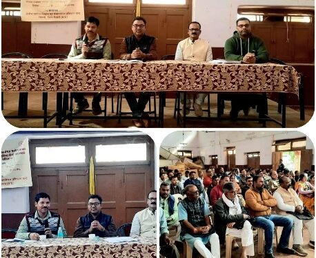 प्रधानमंत्री विश्वकर्मा योजना अंतर्गत सरपंच एवं सचिवों का प्रशिक्षण संपन्न
