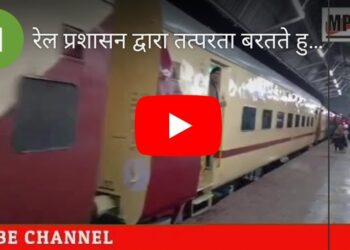 कोटा मंडल के कोटा स्टेशन यार्ड में  शुक्रवार 5 जनवरी को 22.50 बजे गाड़ी संख्या 14813 के दो डब्बे  पटरी से उतर थे  जिसे रेल प्रशासन द्वारा तत्परता बरतते हुए  तीव्र गति से कार्य प्रारंभ कर  री-रेल किया तत्पश्चात 6/1 को मध्यरात्रि 2 बजे ट्रेन को रवाना कर दिया गया।