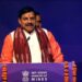 भारत में 29 खनिज ब्लॉकों की नीलामी कर मध्यप्रदेश ने देश में प्रथम स्थान प्राप्त कर हम सभी को गौरवान्वित किया है। इस उपलब्धि के लिए मैं सभी प्रदेशवासियों को हार्दिक बधाई देता हूं एवं खान मंत्रालय का अभिनंदन करता हूं। CM