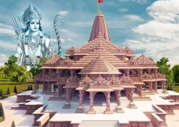 अयोध्या राम मंदिर में सबसे ज्यादा चंदा किसने दिया, राम मंदिर में दान कैसे कर सकते जानिऐ