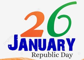 गणतंत्र दिवस पर 21 से 26 जनवरी तक शासकीय भवनों एवं ऐतिहासिक भवनों पर होगी रोशनी