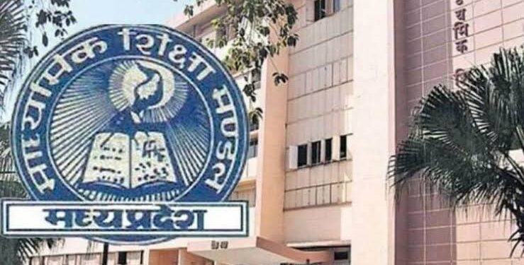 परीक्षा पेपर लीक संबंधी भ्रामक जानकारी फैलायें जाने के विरूद्ध चलाये जागरूकता अभियान सभी जिला कलेक्टर्स को जारी किये गये निर्देश