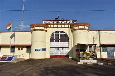 मध्य प्रदेश की जेलों में बंद 53 कैदी हुए रिहा गणतंत्र दिवस पर मिला तोहफा!