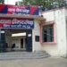 ढीमरखेडा पुलिस द्वारा जुआडियों पर दबिश