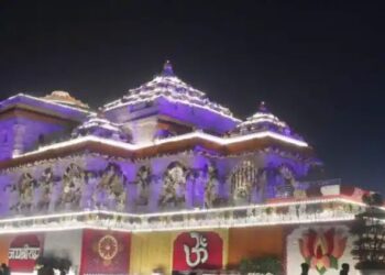 रामलला प्राण प्रतिष्ठा: कल सुबह 10 बजे से गूंजेगी मंगलध्वनि, 84 सेकंड का शुभ मुहूर्त; पढ़ें पूरा कार्यक्रम