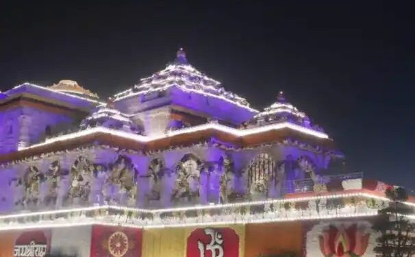 रामलला प्राण प्रतिष्ठा: कल सुबह 10 बजे से गूंजेगी मंगलध्वनि, 84 सेकंड का शुभ मुहूर्त; पढ़ें पूरा कार्यक्रम