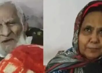 103 साल के बुजुर्ग ने 49 साल की महिला से किया निकाह, जानें दोनों ने एक दूसरे को क्यों अपनाया