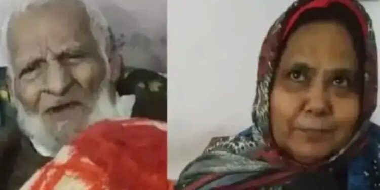 103 साल के बुजुर्ग ने 49 साल की महिला से किया निकाह, जानें दोनों ने एक दूसरे को क्यों अपनाया