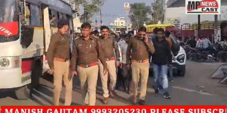 पुलिस ने सटोरियों का निकाला जुलूस