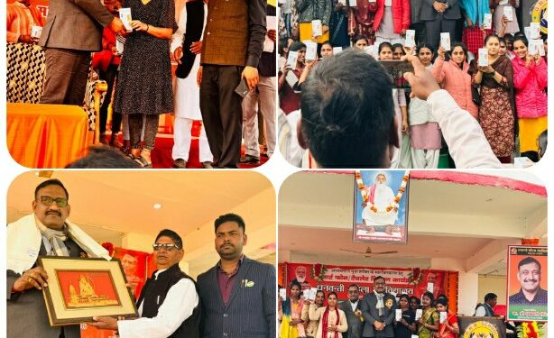 अध्ययनरत युवा शक्ति के सशक्तिकरण हेतु धनवंती महिला महाविद्यालय विशुनपुरा चंदौली में 166 छात्राओ स्मार्ट फोन/टैबलेट किया गया वितरण