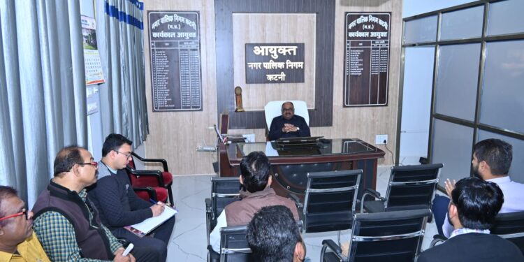 शहर अवैध निर्माण कार्यों पर सख्त कार्यवाही के निर्देश आयुक्त ने भवन अनुज्ञा एवं कॉलोनी सेल की बैठक ली