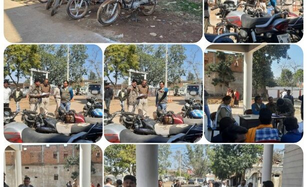 लावारिस जप्ती वाहनों की हुई खुली नीलामी रीठी