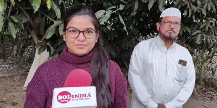 शहर की बेटी ने किया जिले का नाम रोशन पहली बार में ही एमबीबीएस की परीक्षा में सफल