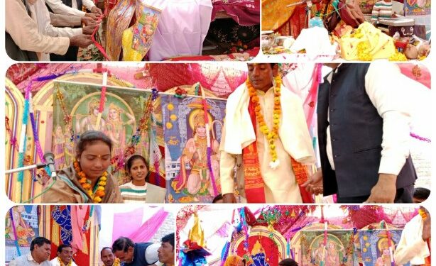 आदर्श कमेटी गुदारा पुर्वा में चल रही साप्ताहिक भागवत कथा के आज