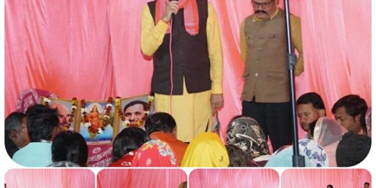 प्रधानमंत्री नरेंद्र मोदी के विकसित भारत की संकल्पना को सिद्ध करने वाली नीतियों और योजनाओं को जन-जन तक पहुंचाना ही हमारा संकल्प है।