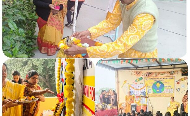 समेरिटंस स्कूलों में मनाई वसंत पंचमी