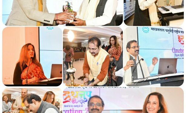  *पत्रकारिता विश्वविद्यालय में इंद्रधनुष सिनेब्रेशन का होगा आयोजन – कुलपति प्रो. के.जी सुरेश,*  *लता मंगेशकर के नाम पर होगा एपीआर विभाग का सभागार – कुलपति प्रो. केजी सुरेश ने की घोषणा,*   प्रतिभा के साथ पहली बार प्रतिभा प्लस होगी इंटर कैम्पस, रीवा, खंडवा, दतिया के विजेता प्रतिभागी होंगे शामिल,