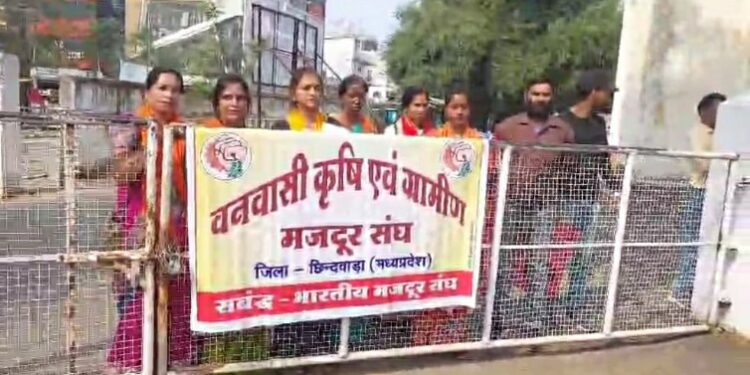 *बनवासी कृषि ग्रामीण मजदूर संघ के तत्वधान में ज्ञापन सोपा*