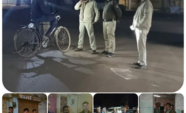 एसपी कटनी अभिजीत रंजन के निर्देश पर कार्रवाई : कटनी पुलिस ने अचानक शुरू की कांबिंग गश्त, 79 आरोपी गिरफ्तार*