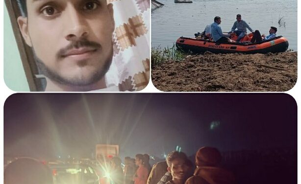 पैसों के लेनदेन में प्रताड़ित युवक ने नर्मदा ब्रिज से देर रात्रि छलांग की खबर से मचा हड़कंप,नर्मदा नदी में पुलिस की रेस्क्यू टीम लापता युवक को खोजने में जुटी, बुधनी पुलिस ने शुरु की जांच,पूछताछ के लिए हिरासत में दो युवक को लिया….वीडियो