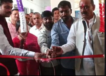 बच्चे खूब पढ़े और बढे भविष्य को लेकर पुस्तकालय का हुआ उद्घाटन, VIDEO