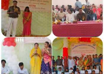 नृत्य गायन के साथ छात्र छात्राओं ने दी एक से बढ़कर एक प्रस्तुतियां  उमरियापान महाविद्यालय में हर्षोल्लास के साथ मनाया गया वार्षिक स्नेह सम्मेलन,उत्कृष्ट प्रदर्शन करने वाले छात्र छात्राओं को किया गया पुरूस्कृत