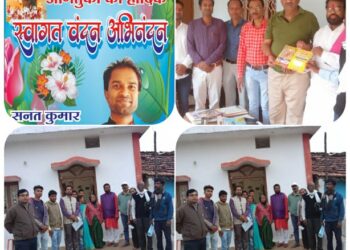 चौरई:- कतिया समाज द्वारा आयोजित अखिल भारतीय राष्ट्रीय कतिया समाज संगठन के द्वारा आयोजित होने वाले राष्ट्रीय स्तर का परिचय सम्मलेन