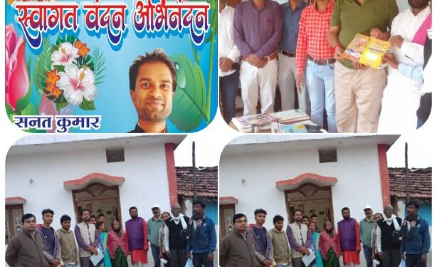 चौरई:- कतिया समाज द्वारा आयोजित अखिल भारतीय राष्ट्रीय कतिया समाज संगठन के द्वारा आयोजित होने वाले राष्ट्रीय स्तर का परिचय सम्मलेन
