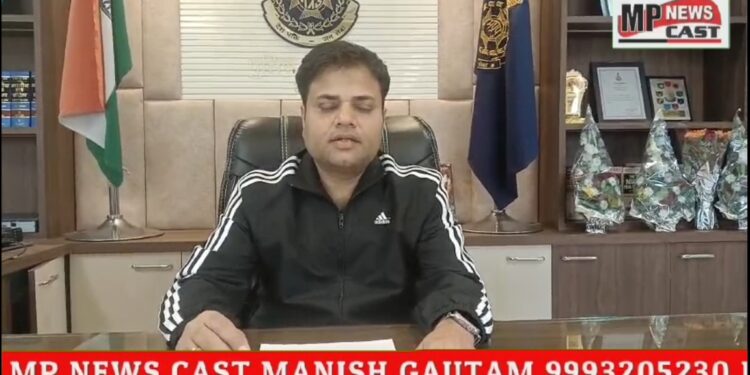 बड़वारा पुलिस व्दारा अवैध मादक पदार्थ के विरूद्ध बड़ी कार्यवाही दो महिला गांजा तस्कर के कब्जे से 45 किलोग्राम गांजा किया जप्त पुलिस अधीक्षक अभिजीत रंजन के व्दारा अवैध मादक पदार्थों की तस्करी के विरूद्ध