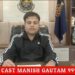बड़वारा पुलिस व्दारा अवैध मादक पदार्थ के विरूद्ध बड़ी कार्यवाही दो महिला गांजा तस्कर के कब्जे से 45 किलोग्राम गांजा किया जप्त पुलिस अधीक्षक अभिजीत रंजन के व्दारा अवैध मादक पदार्थों की तस्करी के विरूद्ध