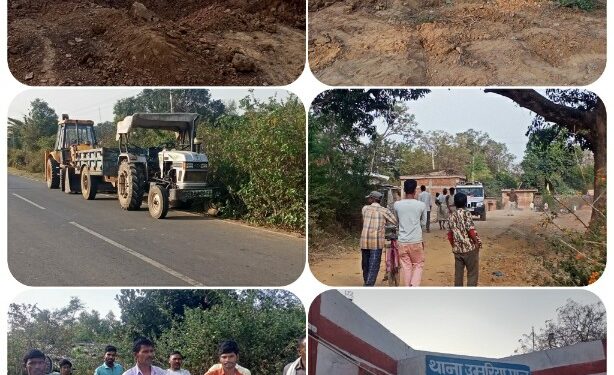 चल रहा था खनन पटवारी ने लगाई रोक देखे VIDEO