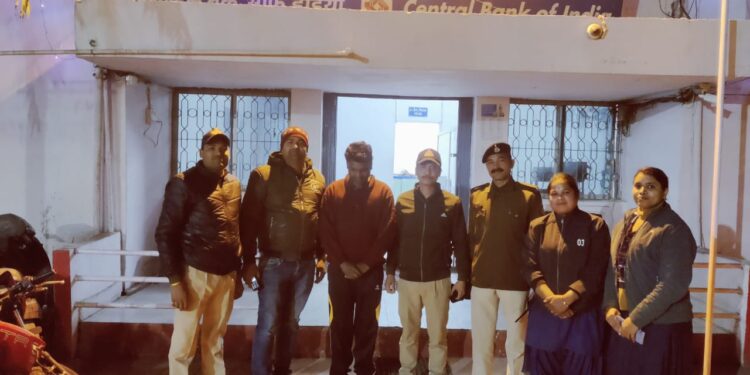 थाना गोपालगंज सागर पुलिस व्दारा जिला बदर आरोपी को थाना क्षेत्र में घूमते पाये जाने पर किया गिरफ्तार