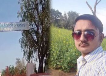 नाबालिग छात्रा को सरकारी शिक्षक ने बनाया हवस का शिकार
