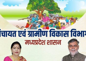 सहायक विकास विस्तार अधिकारी के पद पर चयनित अभ्यर्थियों का दस्तावेज परीक्षण 24 तथा 25 फरवरी को