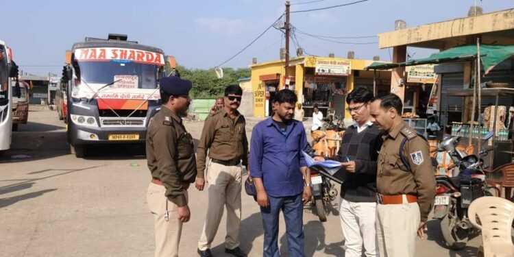 परिवहन एवं यातायात पुलिस ने की वाहनों की चेकिंग