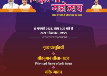 निर्झरणी महोत्सव’ 16 फरवरी को शीला त्रिपाठी देगी भक्ति गीतों की प्रस्तुति