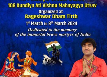 1 मार्च 2024 से शुरू व 8 मार्च 2024 को समापन होने वाले 151 कन्या विवाह महोत्सव में आप सभी सादर आमंत्रित हैं।
