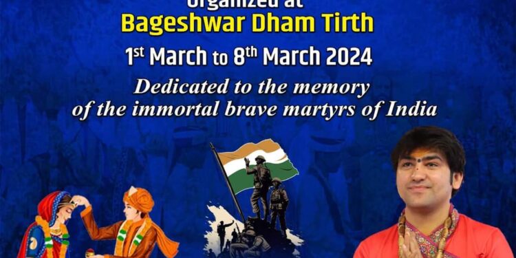 1 मार्च 2024 से शुरू व 8 मार्च 2024 को समापन होने वाले 151 कन्या विवाह महोत्सव में आप सभी सादर आमंत्रित हैं।