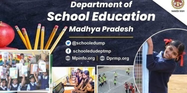 प्रदेश के सभी स्कूलों में क्रियाशील पेयजल एवं स्वच्छता सुविधाएँ हो  राज्य शिक्षा केन्द्र ने कलेक्टर्स को लिखा पत्र