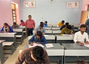 मंडल परीक्षा के आज समाजशास्त्र प्रश्न पत्र पर परीक्षा संपन्न हुई