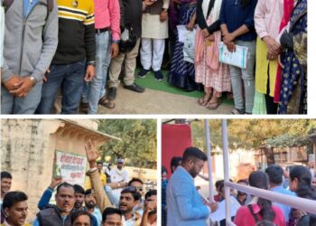 अतिथि शिक्षक संगठन ने स्कूलो से न हटाने एवं नियमित करने की मांग को लेकर सौपा ज्ञापन