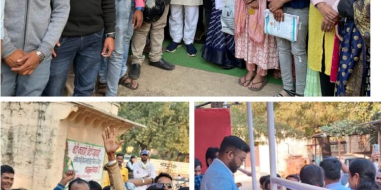 अतिथि शिक्षक संगठन ने स्कूलो से न हटाने एवं नियमित करने की मांग को लेकर सौपा ज्ञापन