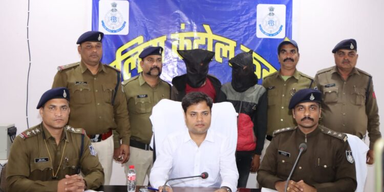 सनसनीखेज अंधी हत्या के आरोपियों को पुलिस द्वारा सूचना मिलने के 24 घंटे के भीतर किया गया गिरफ्तार एवं प्रकरण का किया गया खुलासा