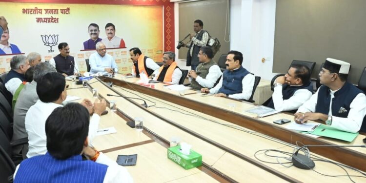 भोपाल  सभी क्लस्टर लीडर्स के प्रभार बदले